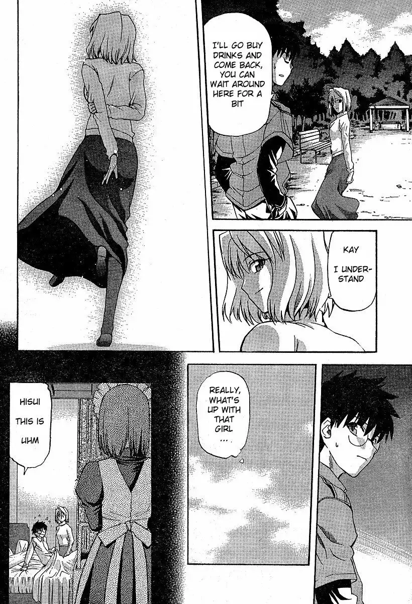 Shingetsutan Tsukihime Chapter 36.037 48